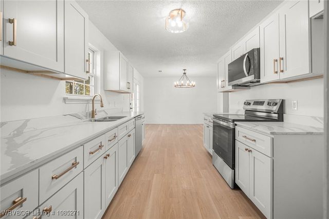 1812 Appaloosa Drive, Greenwood, AR 72936