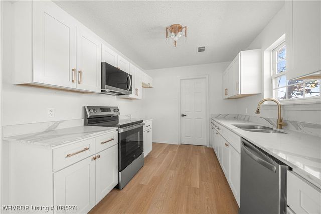 1812 Appaloosa Drive, Greenwood, AR 72936