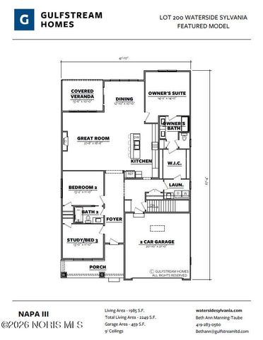 3638 Sanibel Drive, Sylvania, OH 43560