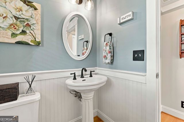 112 Tullamore Trail, Tyrone, GA 30290