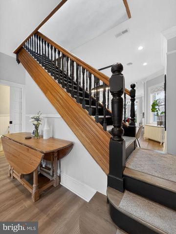 234 12TH ST SE, Washington, DC 20003