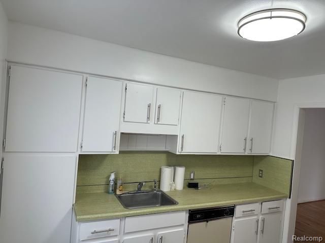 15572 Fordham Street, Detroit, MI 48205