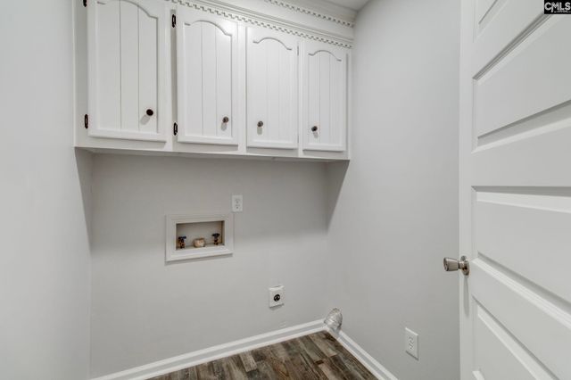 115 Calloway Court, Columbia, SC 29223