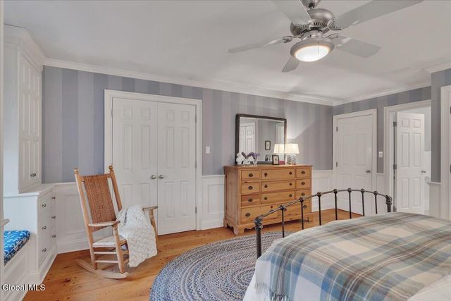 16 Wildwood Drive, Colonie, NY 12211