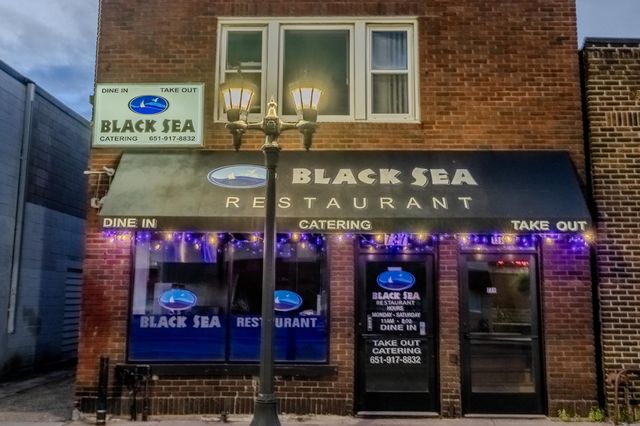 1646 Taylor Avenue, Saint Paul, MN 55104
