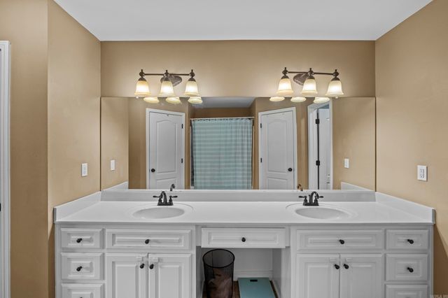 5625 Trammel Estates, North Little Rock, AR 72117