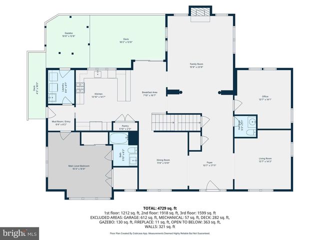 8368 HICKORY HOLLOW CT, Manassas, VA 20112