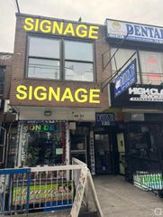 88-22 Roosevelt Avenue, Jackson Heights, NY 11372