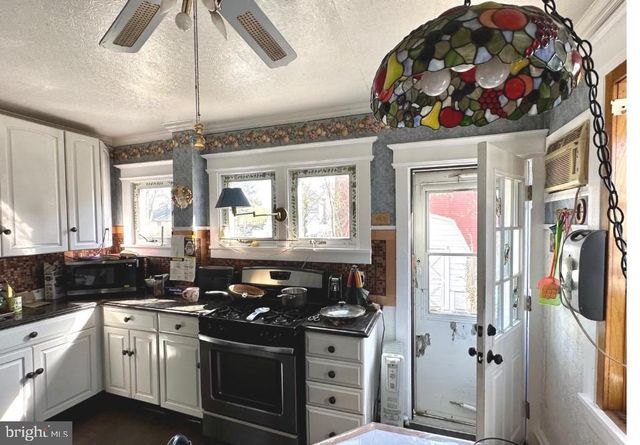 4566 HARDING RD, Pennsauken, NJ 08109