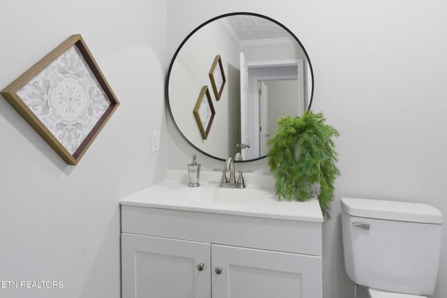 2940 Parkview Drive, Maryville, TN 37803