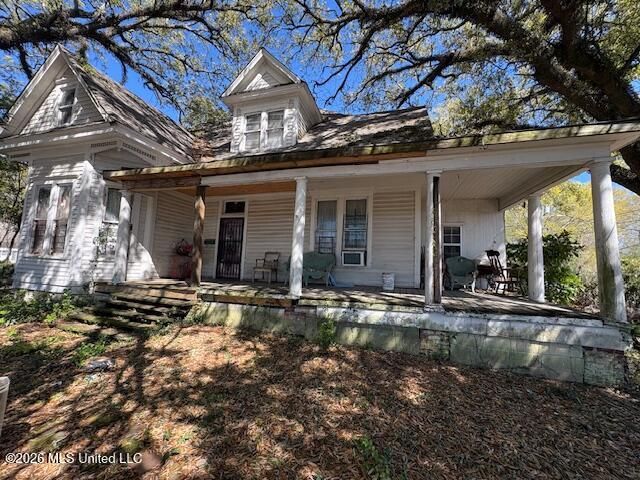 800 Edwards Street, Hattiesburg, MS 39401