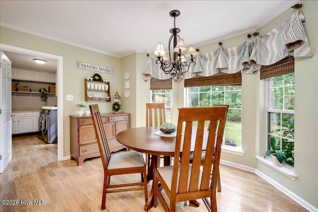 1356 Montrose Place, Evans, GA 30809