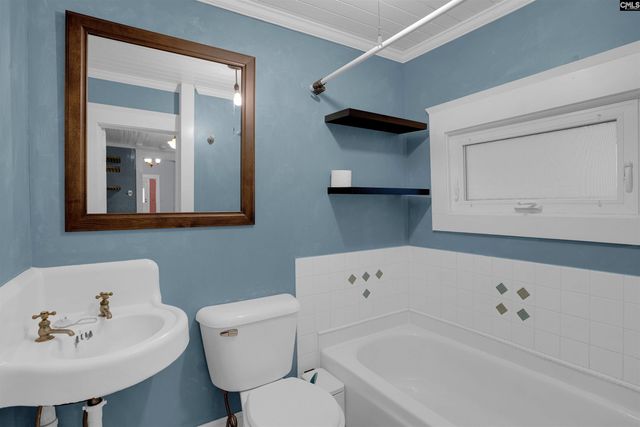 1103 Beaufort Street, Columbia, SC 29201