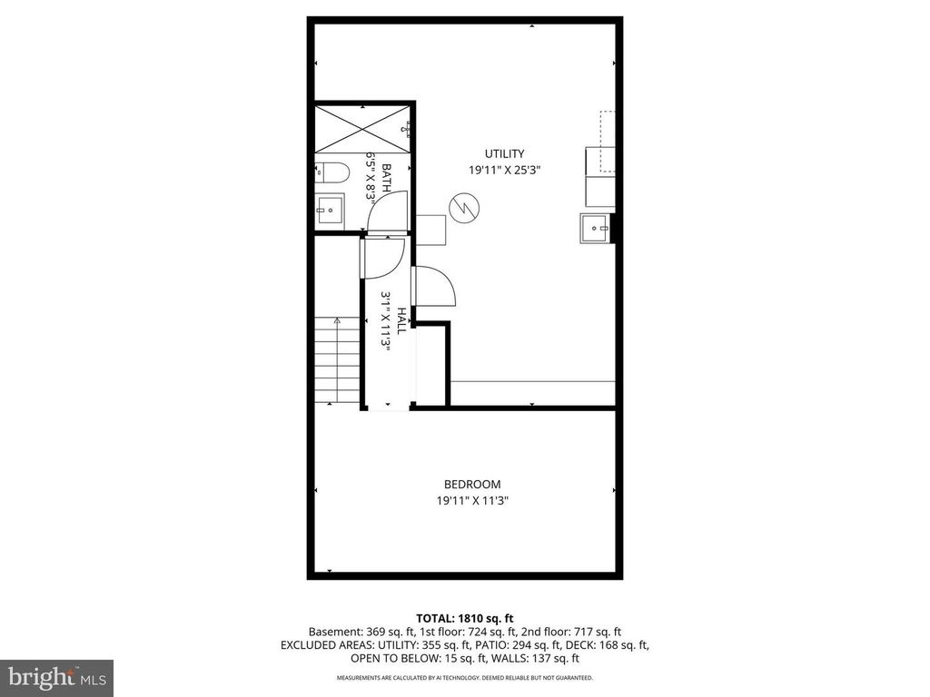 Image 66 of property listing at 256 WAXTER WAY, Baltimore, MD 21217