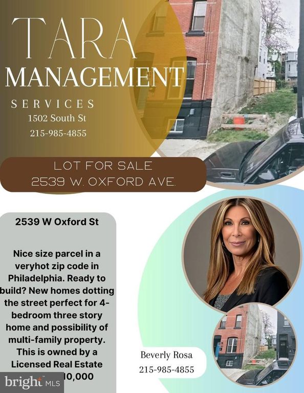 2539 W OXFORD ST, PHILADELPHIA, PA 19121 — photo 2