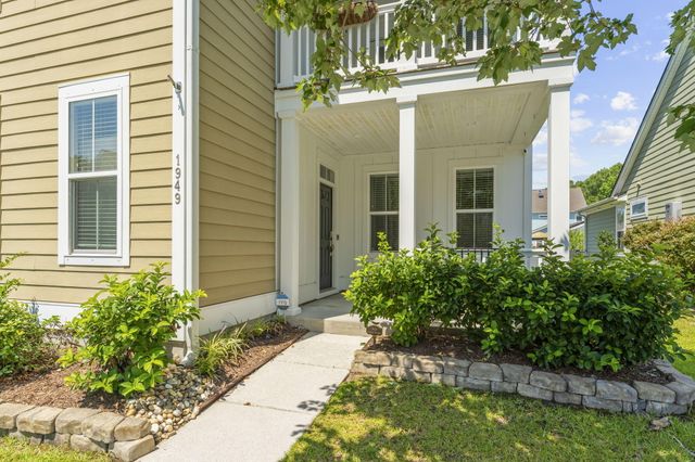 1949 Gammon Street, Charleston, SC 29414