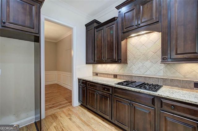 5205 Waters Edge Trail, Roswell, GA 30075