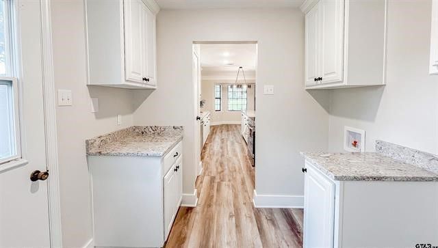 120 E Fairway Drive, Hideaway, TX 75771