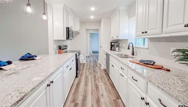 120 E Fairway Drive, Hideaway, TX 75771