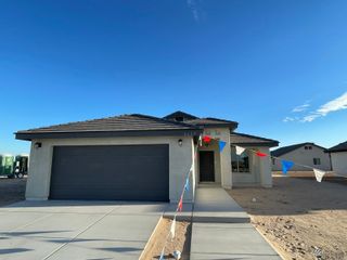 5136 E Monreal Ln, San Luis, AZ 85336
