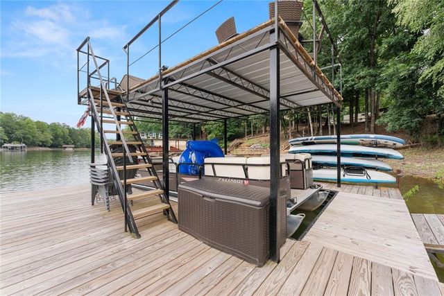 205 Lake Drive, Dawsonville, GA 30534
