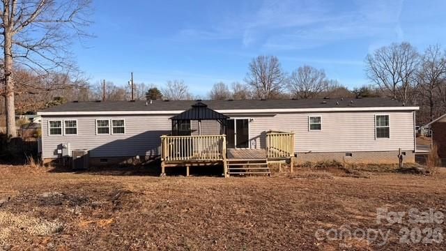 5406 Wrenn Drive, Denver, NC 28037
