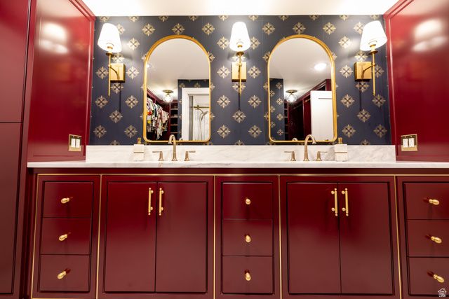 4605 S LEDGEMONT DR, Salt Lake City, UT 84124