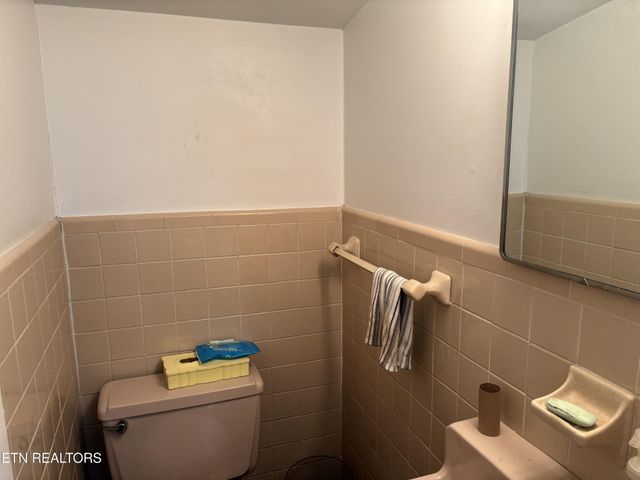 7121 Stone Mill Drive, Knoxville, TN 37919