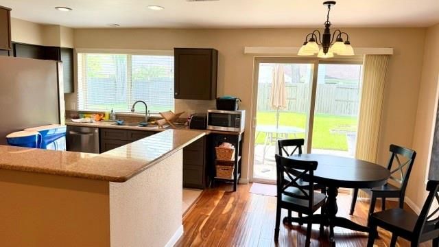 3214 Lakefield Way, Sugar Land, TX 77479