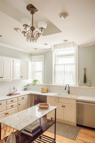 836 E 17th Avenue 1F, Denver, CO 80218