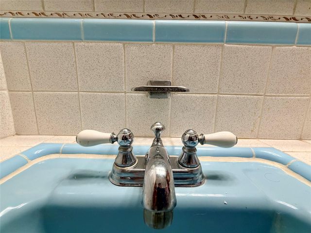 7007 Avenue F, Houston, TX 77011