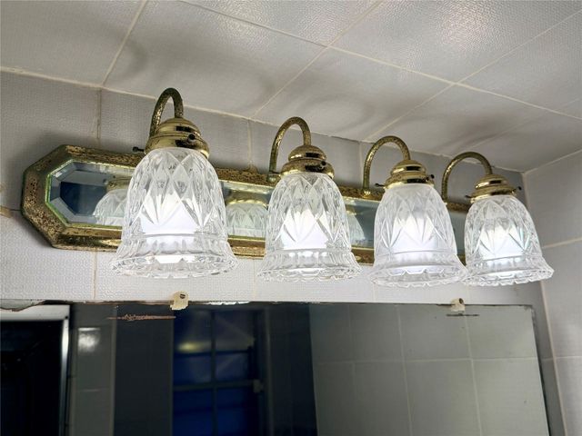 7007 Avenue F, Houston, TX 77011