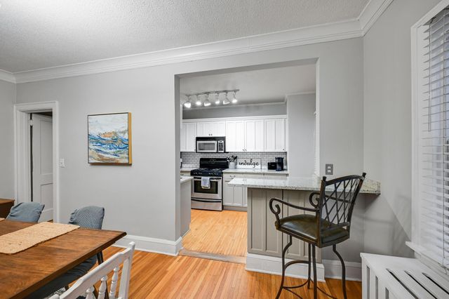 3501 Dupont Avenue S 1, Minneapolis, MN 55408