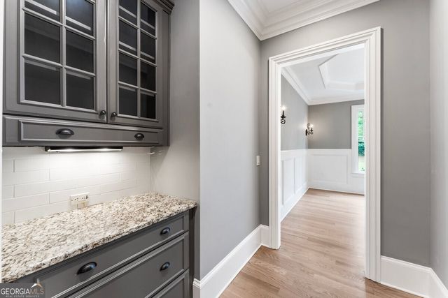 14025 Freemanville Road, Milton, GA 30004