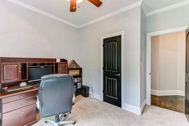 1067 Maiden Cane Way, Lincolnton, GA 30817