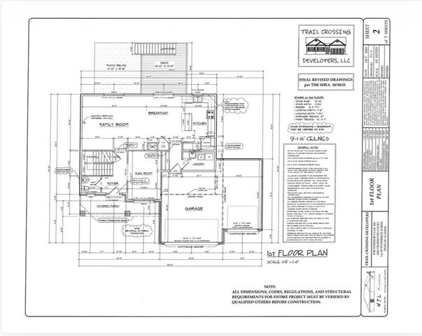 6304 W CROSSWYND Court, Edwards, IL 61528