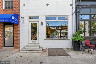2227 GRAYS FERRY AVE, Philadelphia, PA 19146