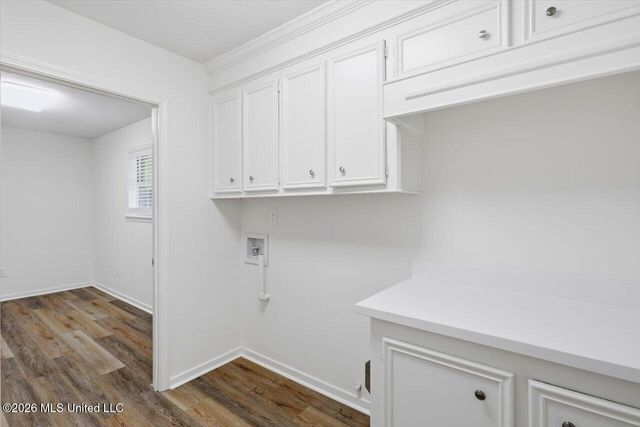 119 Falcon Ridge Drive, Raymond, MS 39154