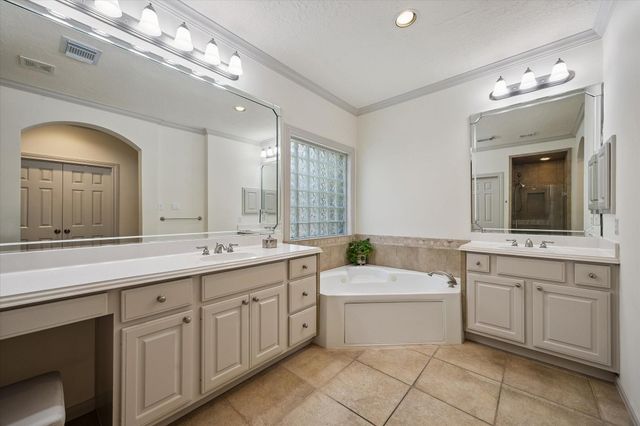 3339 Green Tree Park, Houston, TX 77007