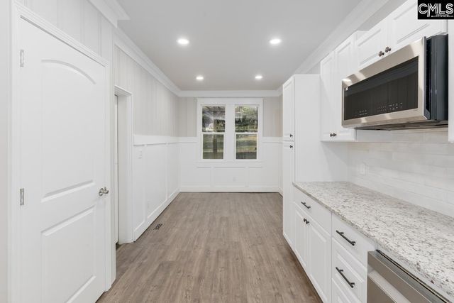 2903 Trenholm Road, Columbia, SC 29204