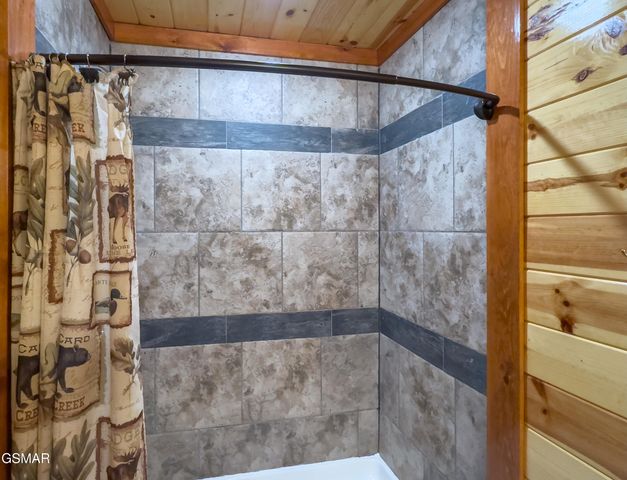 2316 Boulder Way, Sevierville, TN 37862