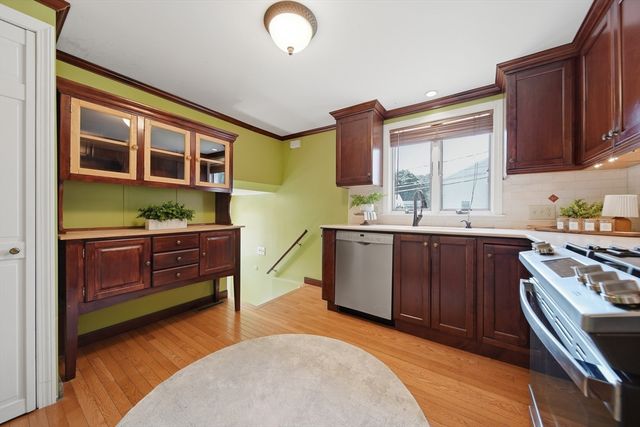 89 Powder Mill Road, Maynard, MA 01754