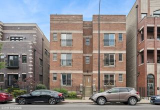 2461 W Foster Avenue 2E, Chicago, IL 60625