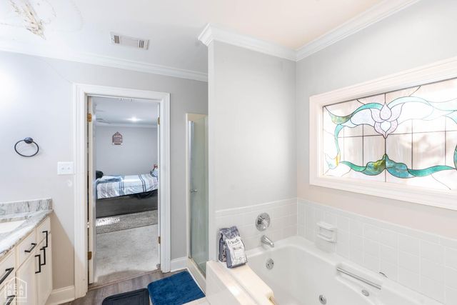 903 Heritage Cove, Jonesboro, AR 72401