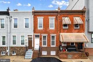1320 S 26TH ST, Philadelphia, PA 19146