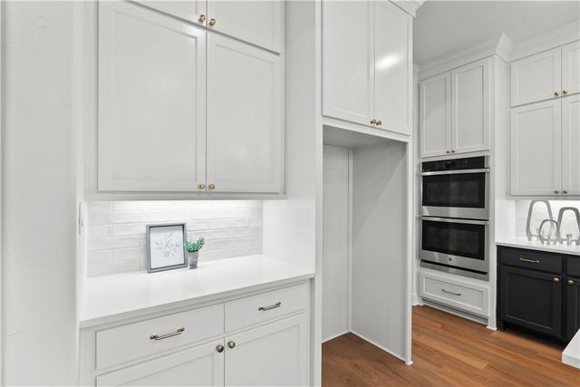 2317 Terrapin Trail, College Station, TX 77845