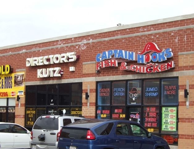 1640 W 79th Street, Chicago, IL 60620