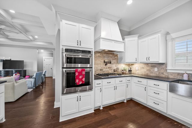 1565 Marquee Circle, Cabot, AR 72023