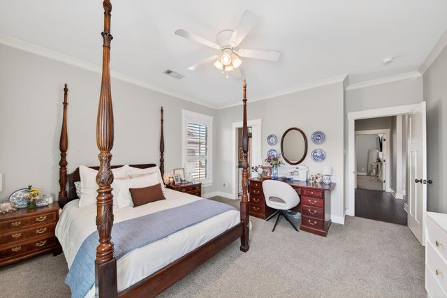 1565 Marquee Circle, Cabot, AR 72023