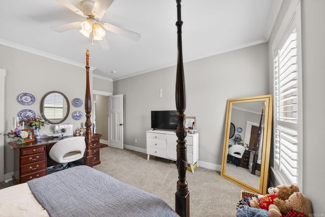 1565 Marquee Circle, Cabot, AR 72023